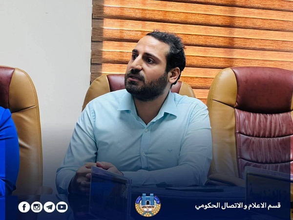 اعلام جامعة بابل