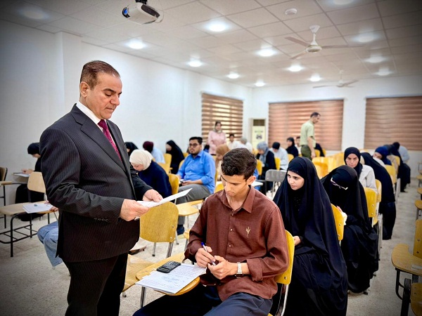 اعلام جامعة بابل