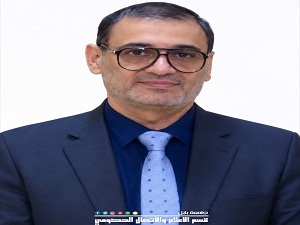 تدريسي بجامعة بابل يصدر مؤلفا فكريا بشأن أزمات الإنسان المعاصر