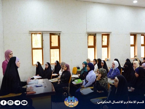 اعلام جامعة بابل