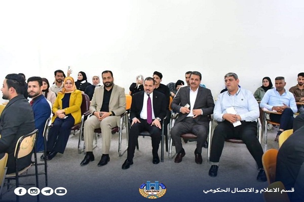 اعلام جامعة بابل