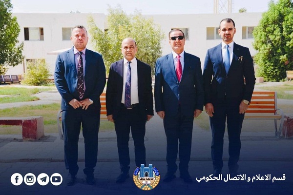 اعلام جامعة بابل