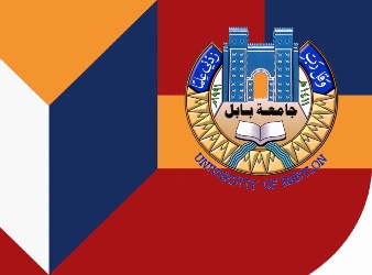 اعلان نتائج الامتحان التنافسي للدراسات العليا في جامعة بابل