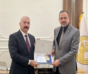 اعلام جامعة بابل