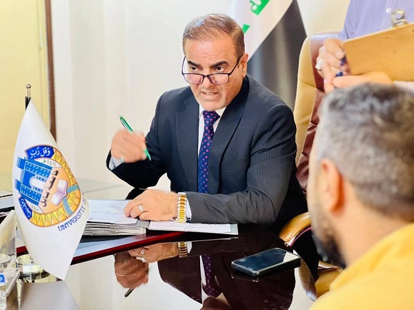 اعلام جامعة بابل