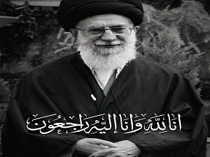 مركزُ بابلَ للدِراساتِ ينعى الشّهيد القائد السيّد علي الخامنئي