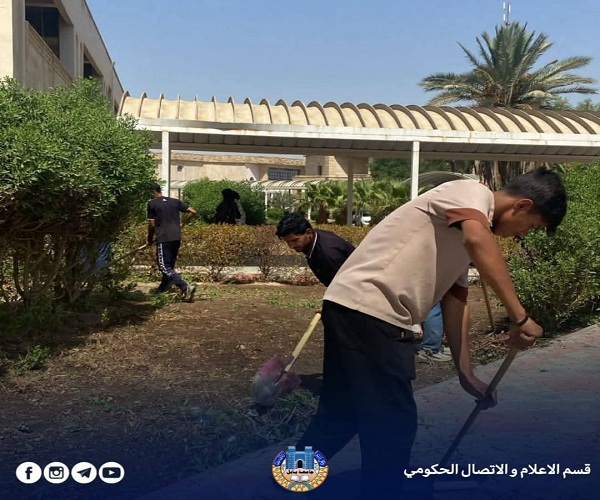 اعلام جامعة بابل