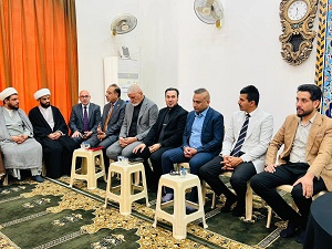 اعلام جامعة بابل