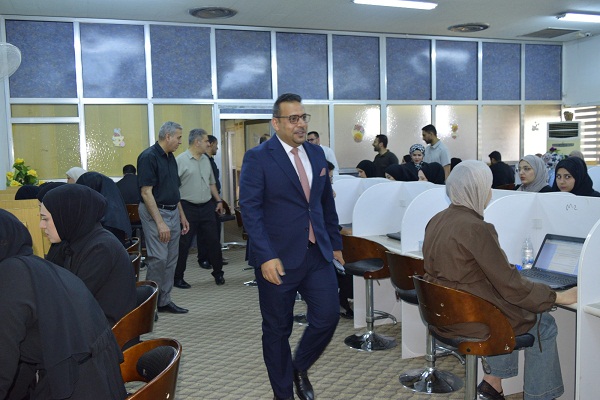 اعلام جامعة بابل