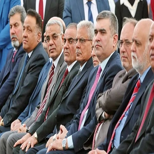 Babylon University News
