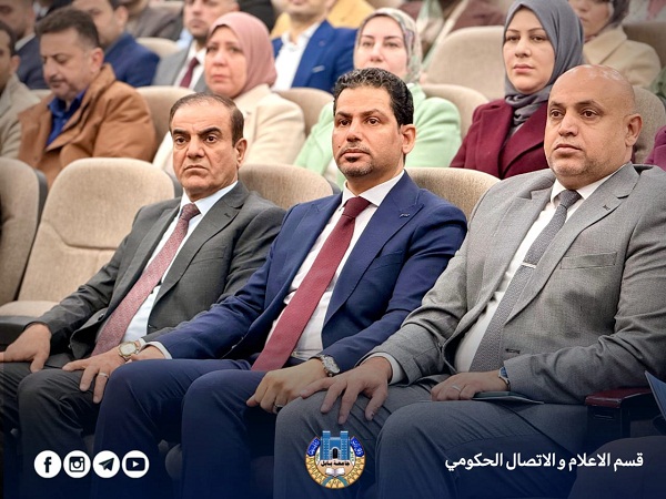 Babylon University News