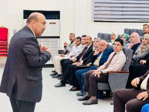 اعلام جامعة بابل