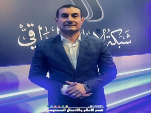 تدريسي بجامعة بابل يصدر مؤلفا جديدا يؤصل للابتكار التشاركي
