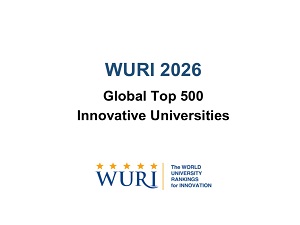 جامعة بابل تتصدر الجامعات العراقية بالمرتبة الأولى في تصنيف WURI 2026 للجامعات الأكثر ابتكاراً
