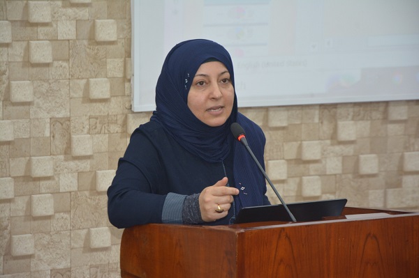 اعلام جامعة بابل