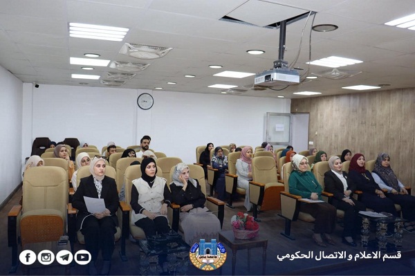 اعلام جامعة بابل