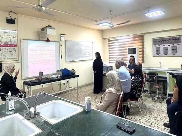 اعلام جامعة بابل