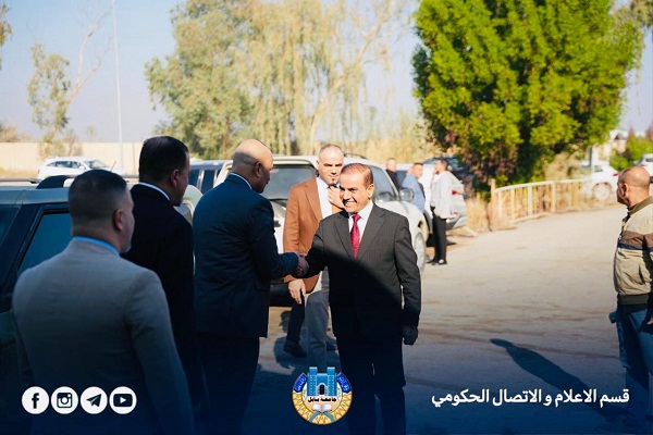 Babylon University News