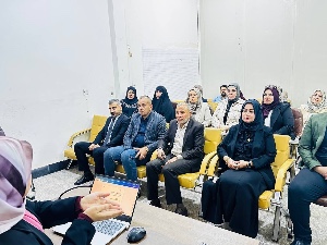 اعلام جامعة بابل