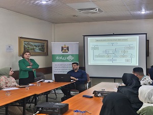 تطبيق مواصفات الجودة الدولية في الإدارة البيئية والصحة والسلامة المهنية والطاقة