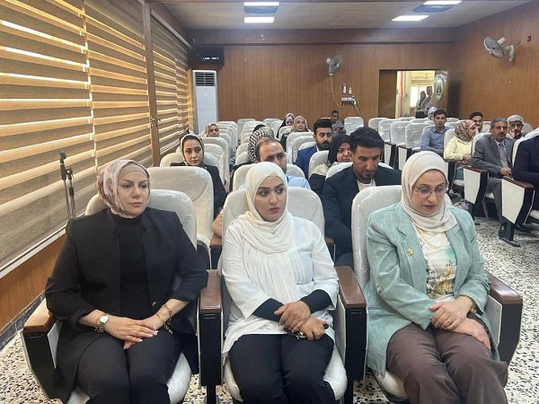 اعلام جامعة بابل