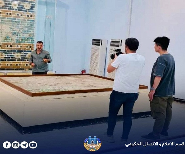 اعلام جامعة بابل