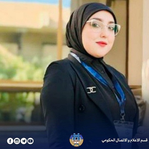 Babylon University News