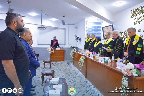 اعلام جامعة بابل