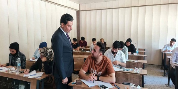 اعلام جامعة بابل