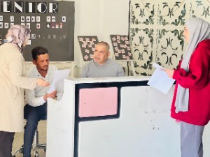 اعلام جامعة بابل