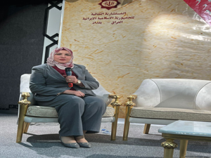 الندوة العلمية الدولية الموسومة الزراعة والتنمية