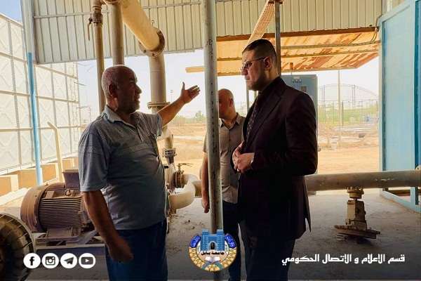 اعلام جامعة بابل