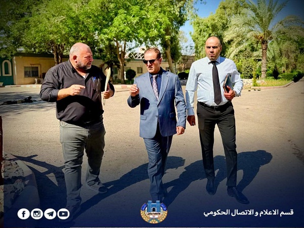 اعلام جامعة بابل