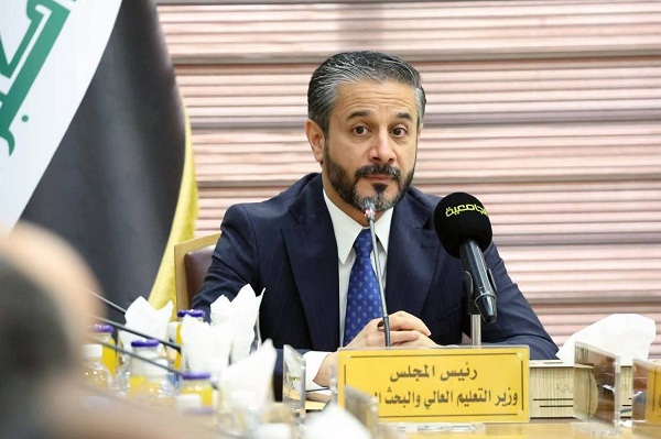 اعلام جامعة بابل