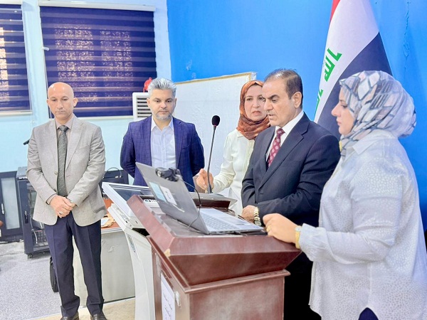 Babylon University News