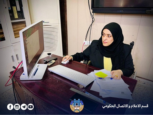 اعلام جامعة بابل
