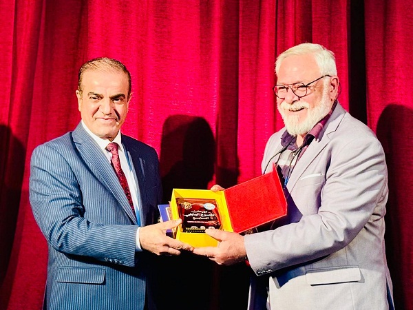 اعلام جامعة بابل