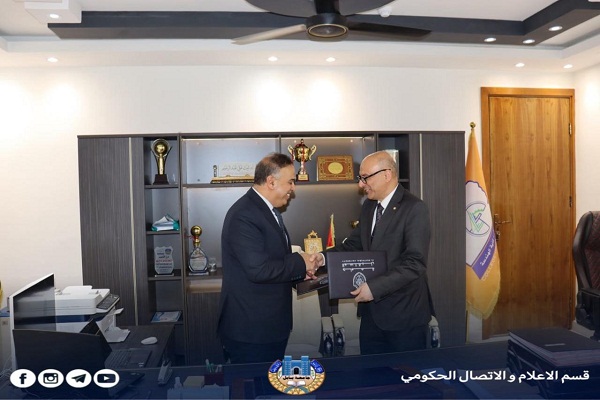 اعلام جامعة بابل