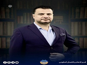 تدريسي في أساسية بابل يحصل على كتاب شكر وتقدير من معالي وزير التعليم
