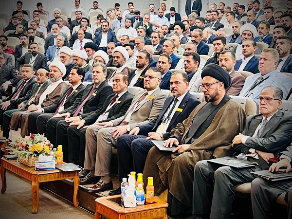 اعلام جامعة بابل