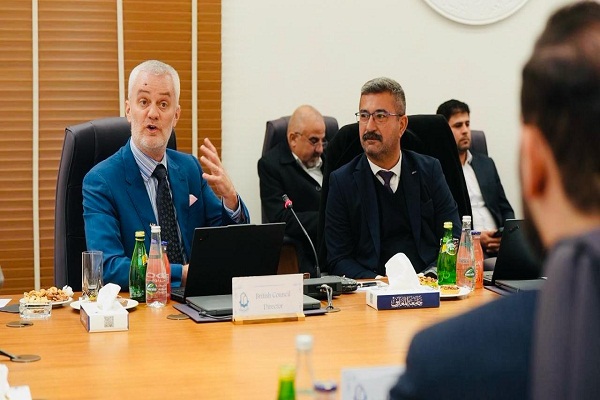 Babylon University News