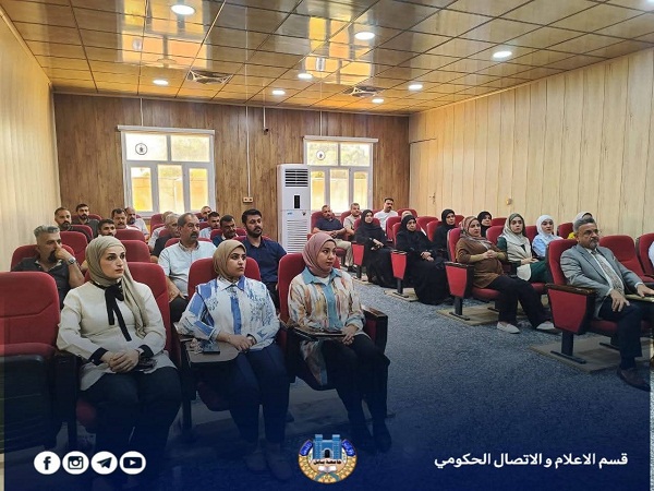 Babylon University News