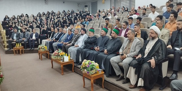 اعلام جامعة بابل