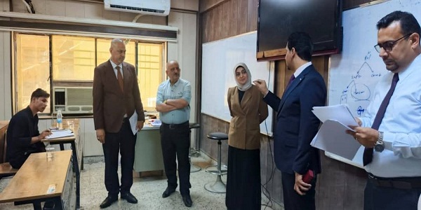 اعلام جامعة بابل