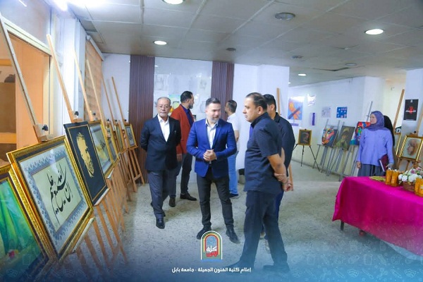 اعلام جامعة بابل