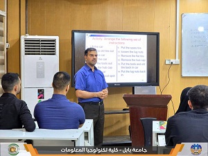 كلية تكنولوجيا المعلومات تطلق دورة تدريبية شاملة في أساسيات البرمجة
