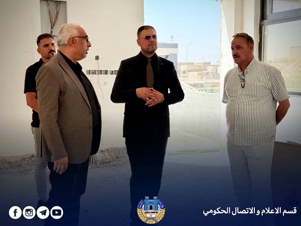 اعلام جامعة بابل