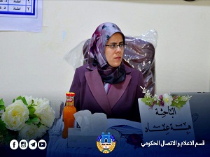 اطروحة دكتوراه في هندسة المواد تطور بوليمرات ذكية تستشعر الحرارة