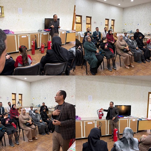 اعلام جامعة بابل