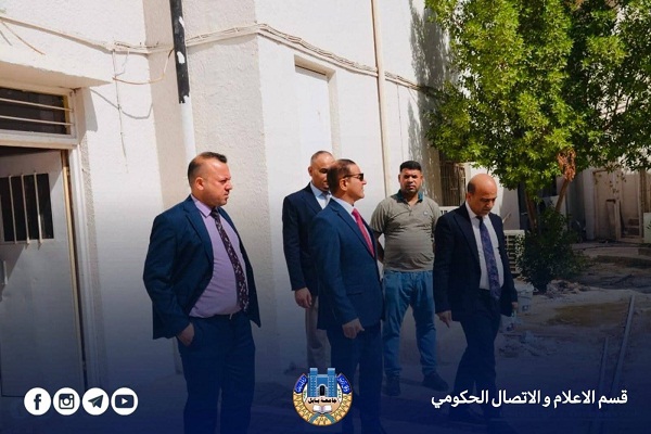اعلام جامعة بابل